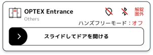画像8-png