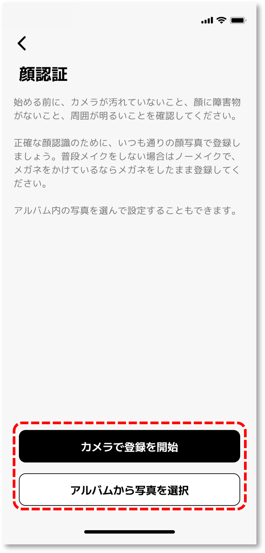 image_device_akuvox_face_1-02