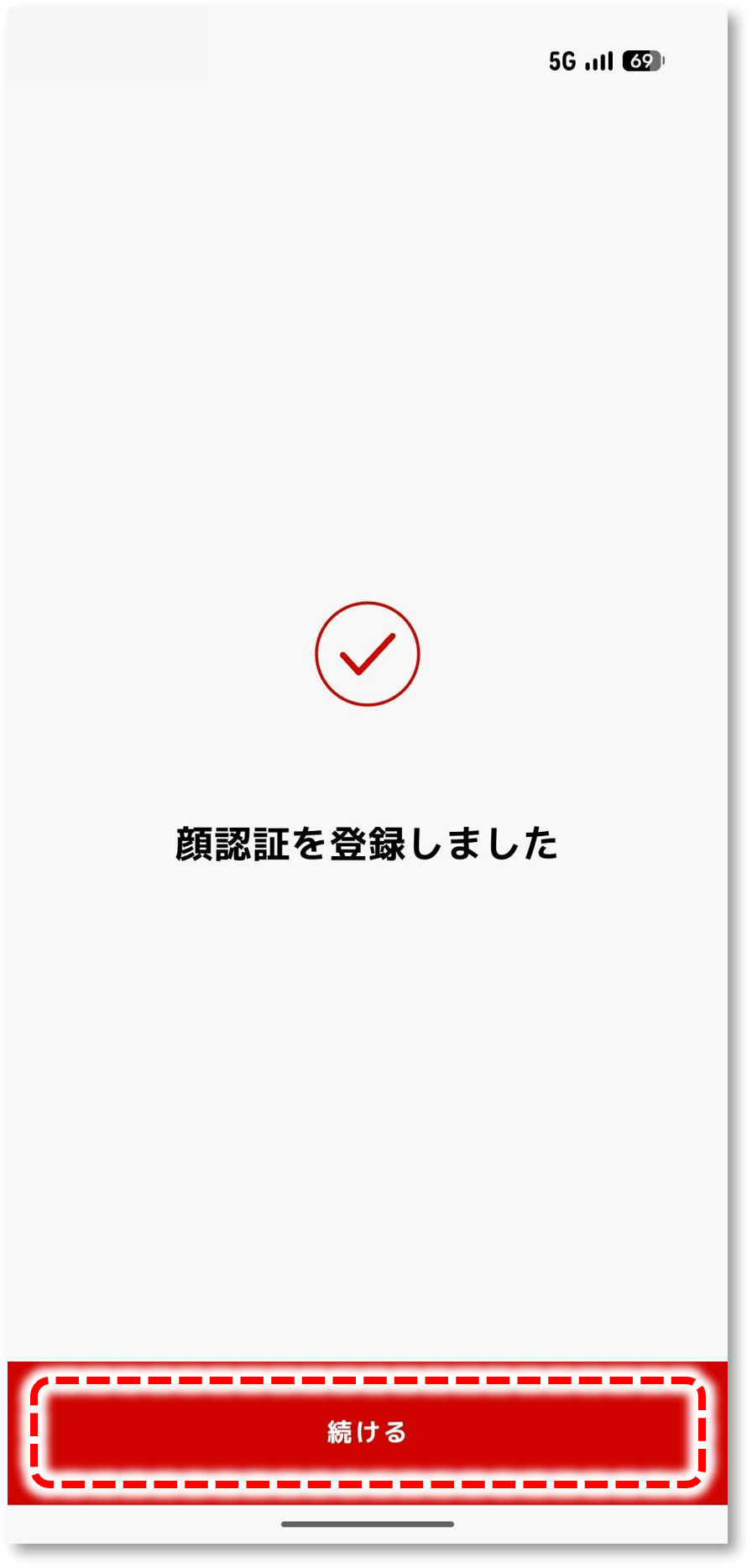 image_device_akuvox_face_1-05