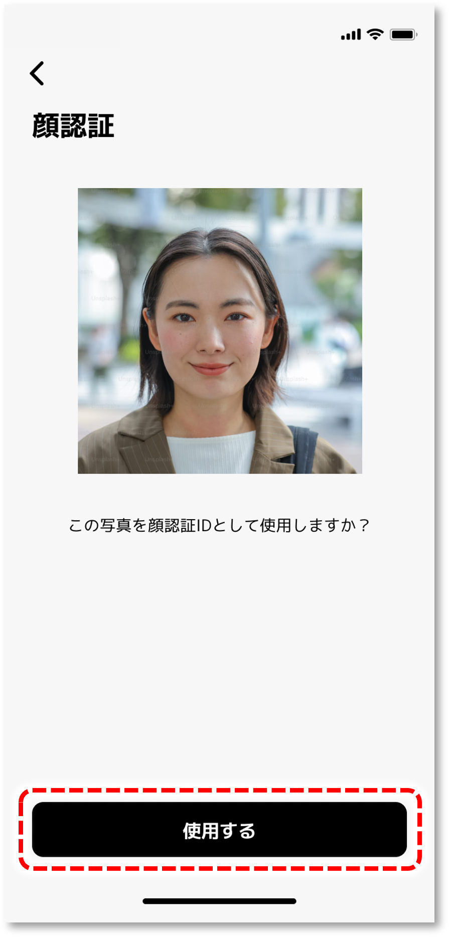 image_device_akuvox_face_1-09