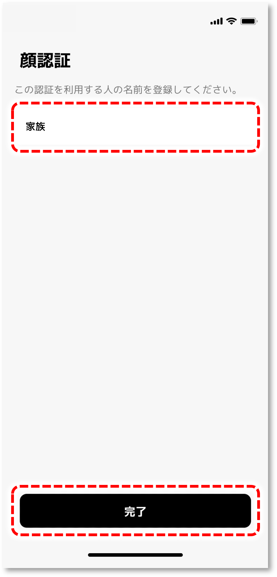 image_device_akuvox_face_2-02