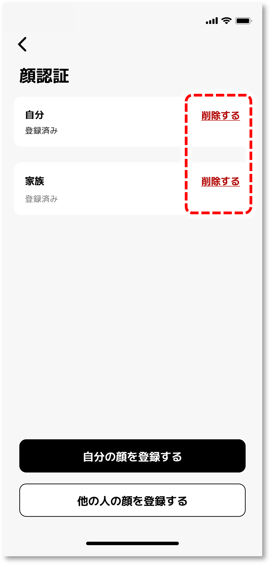 image_device_akuvox_face_3-01
