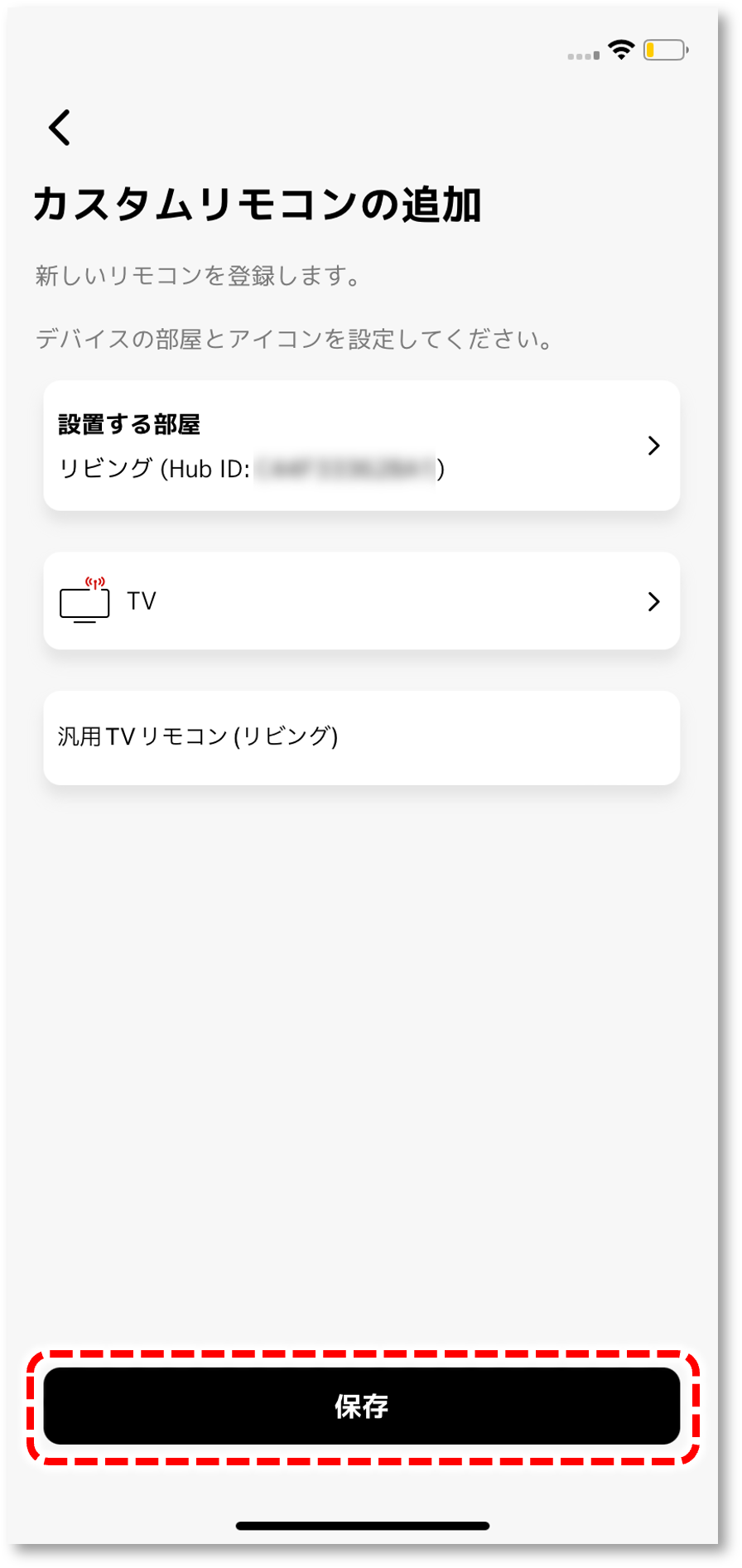image_mydevice_custom_07