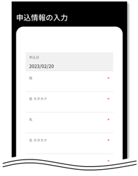 image_apply_B04