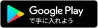 btn_googleplay