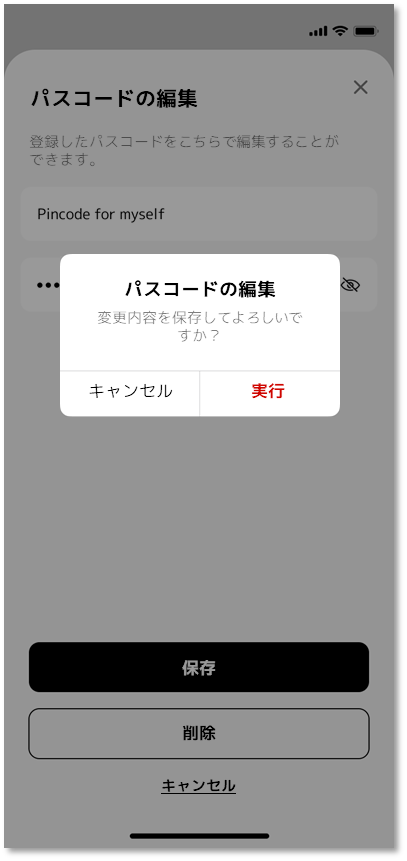 false_image03