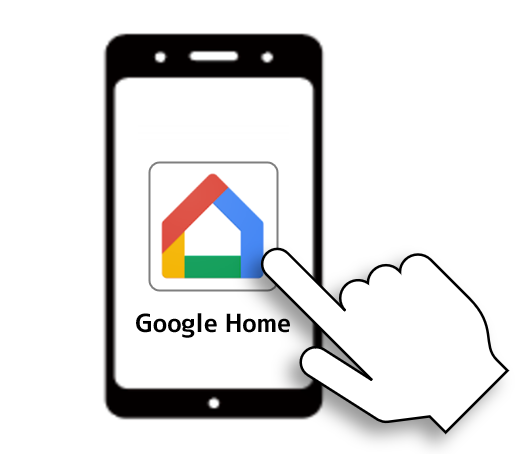 Google Home アプリ